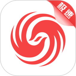 如何选择最佳的?????APP来提高工作效率